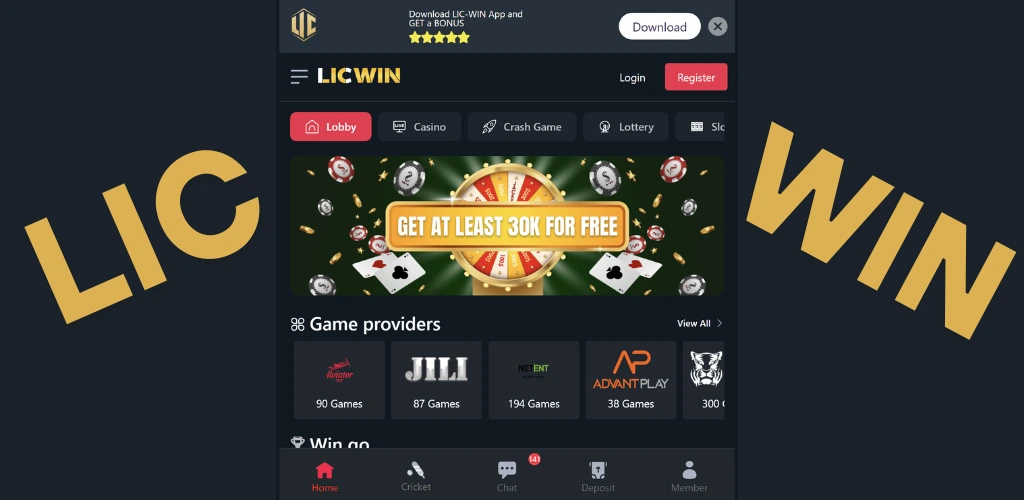 lic win